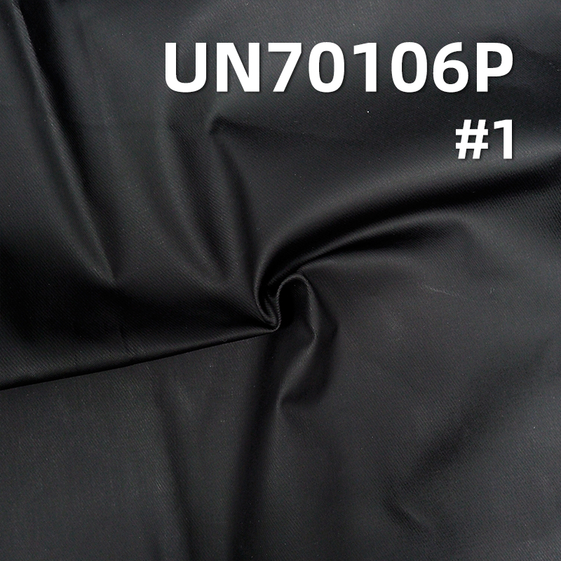 棉涤弹力染色布|300g/m2四片S斜纹布|弹力皮感面料|潮流服装夹克布料