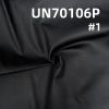 棉滌彈力染色布|300g/m2四片S斜紋布|彈力皮感面料|潮流服裝夾克布料