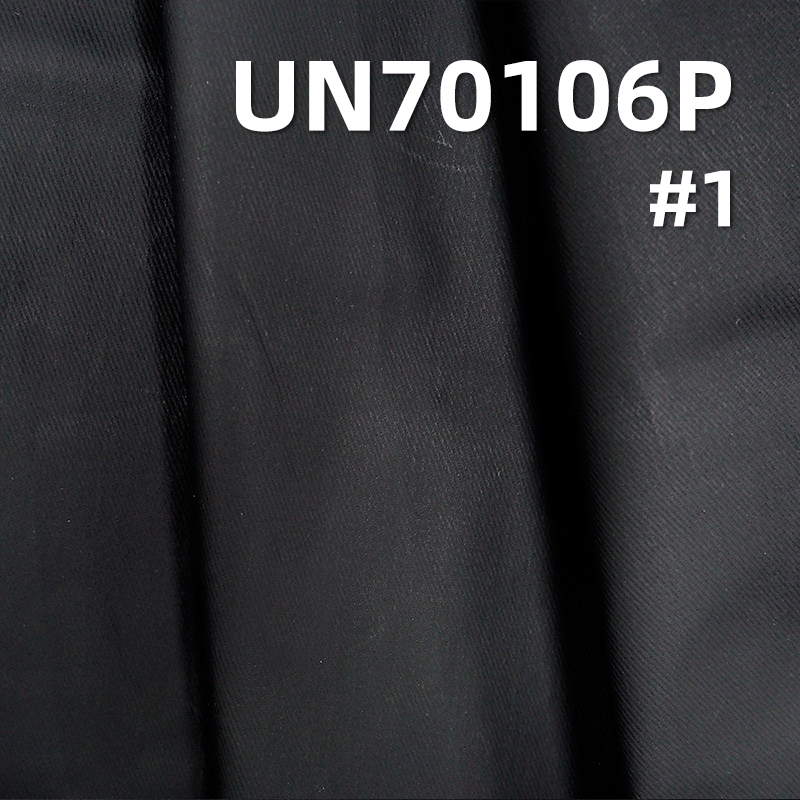 棉滌彈力染色布|300g/m2四片S斜紋布|彈力皮感面料|潮流服裝夾克布料