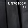 棉滌彈力染色布|300g/m2四片S斜紋布|彈力皮感面料|潮流服裝夾克布料