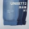 100%棉牙签条牛仔布 兰经兰纬小提花牛仔面料 64/65" 9.5oz UN88772