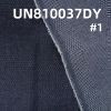 滌棉大提花牛仔布60"  9.95oz UN810037DY