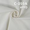 【半漂】全棉帆布|346g/m2纯棉双经单纬帆布|无弹半漂布|裤子 箱包 休闲外套面料