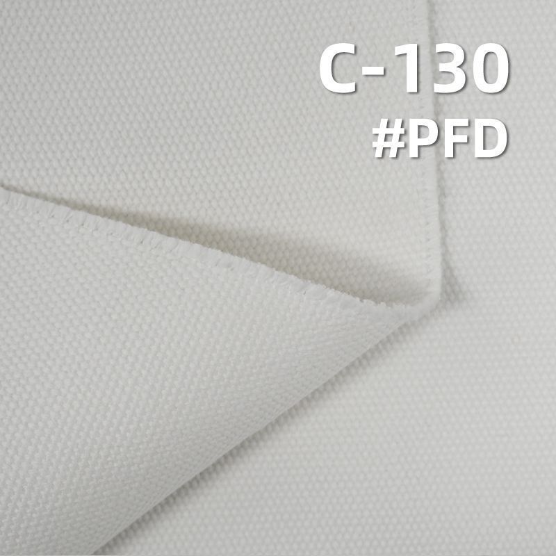 【半漂】全棉22安帆布| 560g/m2加厚珠帆|1/1平纹染色布|包袋 鞋帽面料