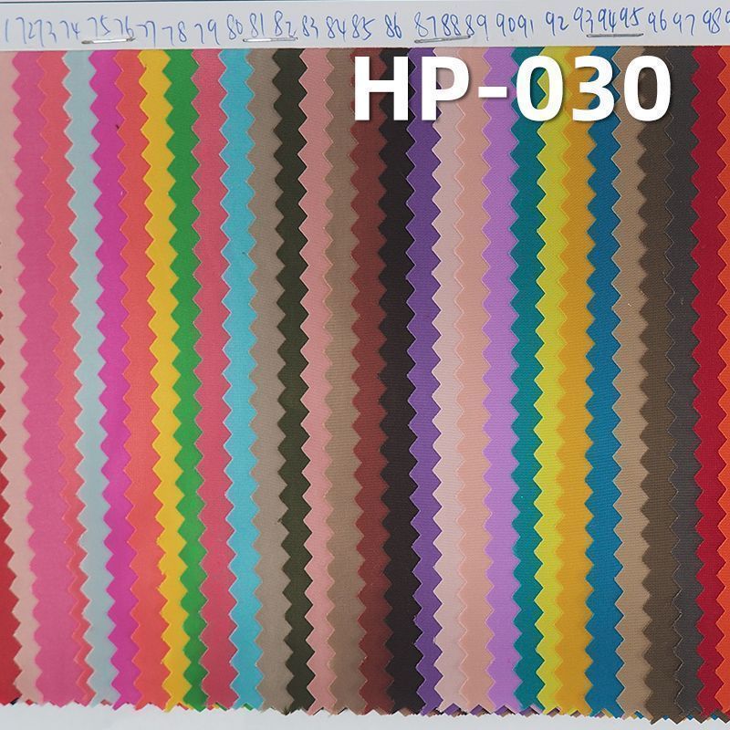 75D涤纶仿记忆平纹布|106g/m2涤纶染色布|无PU|无防泼水|上衣 裤子面料