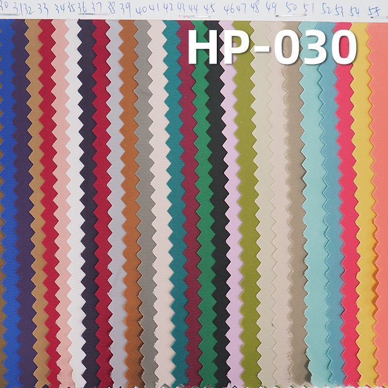 75D涤纶仿记忆平纹布|106g/m2涤纶染色布|无PU|无防泼水|上衣 裤子面料