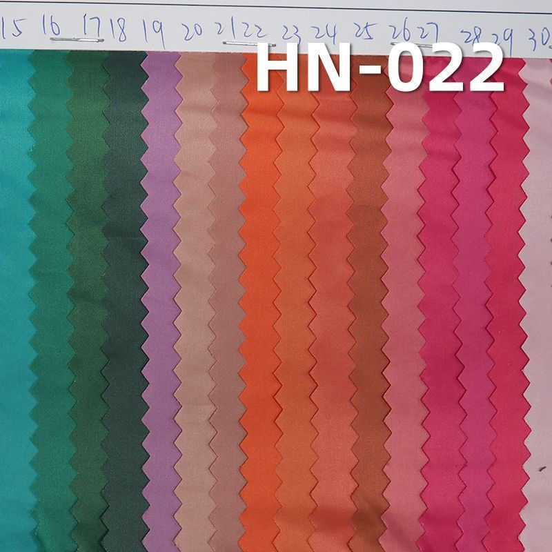 高密纤维布 防静电 防泼水 57/58" HN-022