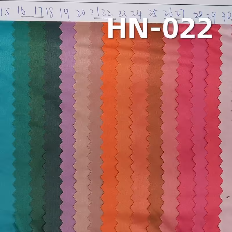 尼龙高密纤维布|35g/m2薄款锦纶布|防静电|防泼水|户外服 皮肤衣面料