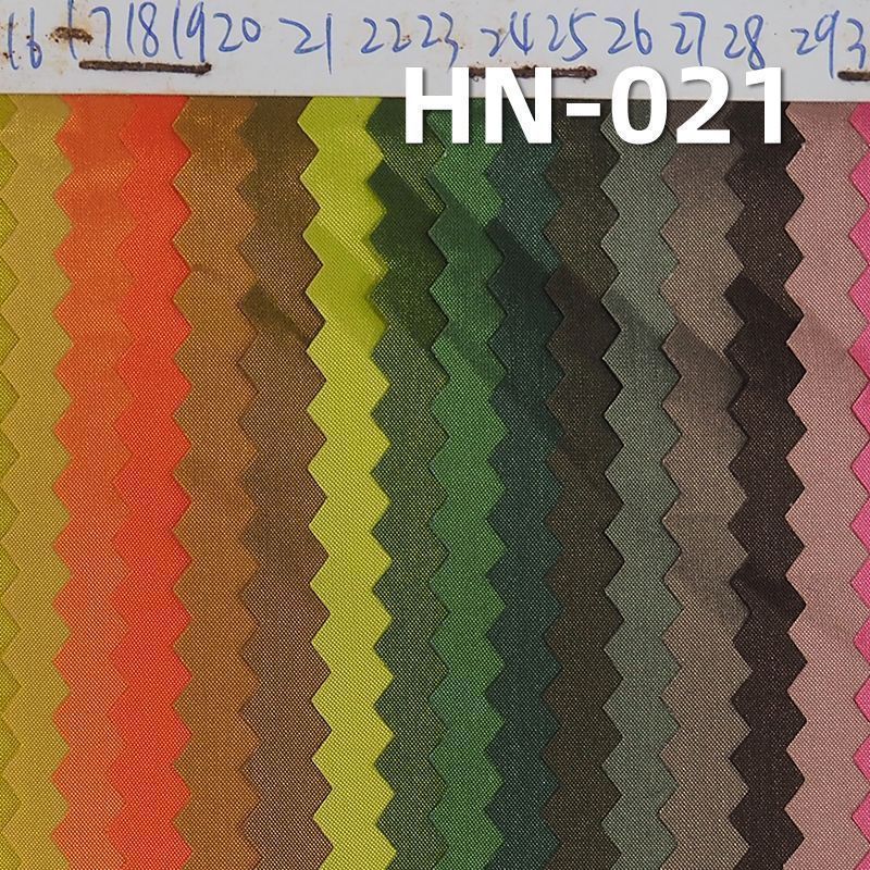20D尼龙布|54g/m2薄款锦纶染色布|防静电|防泼水|户外服 风衣 裤子面料