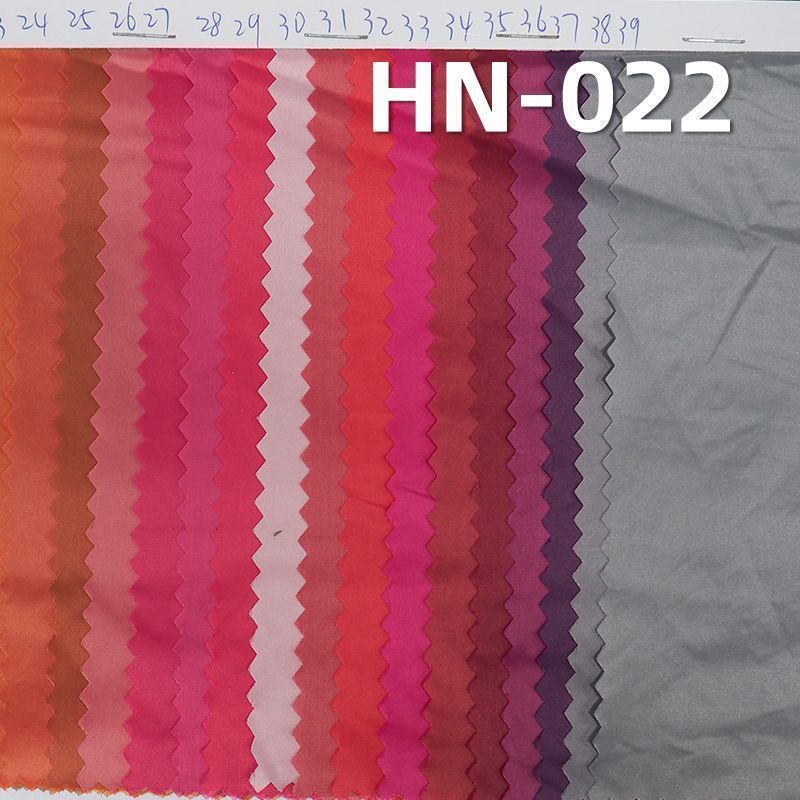 尼龙高密纤维布|35g/m2薄款锦纶布|防静电|防泼水|户外服 皮肤衣面料