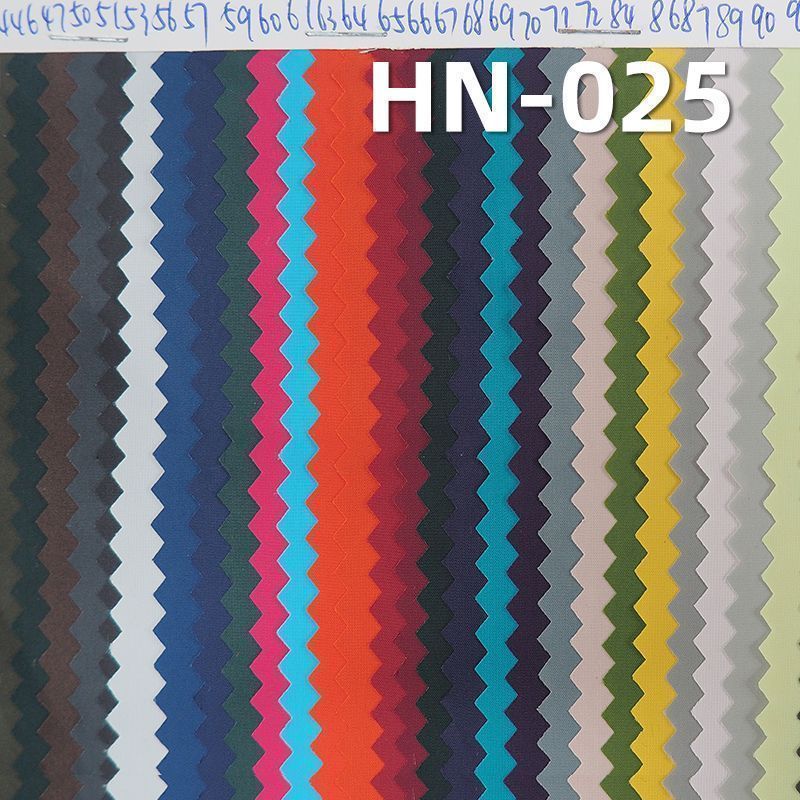 40D尼龙布| 60g/m2锦纶平纹布|不加胶|户外服 上衣面料