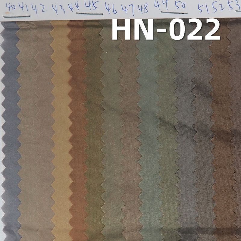 尼龙高密纤维布|35g/m2薄款锦纶布|防静电|防泼水|户外服 皮肤衣面料