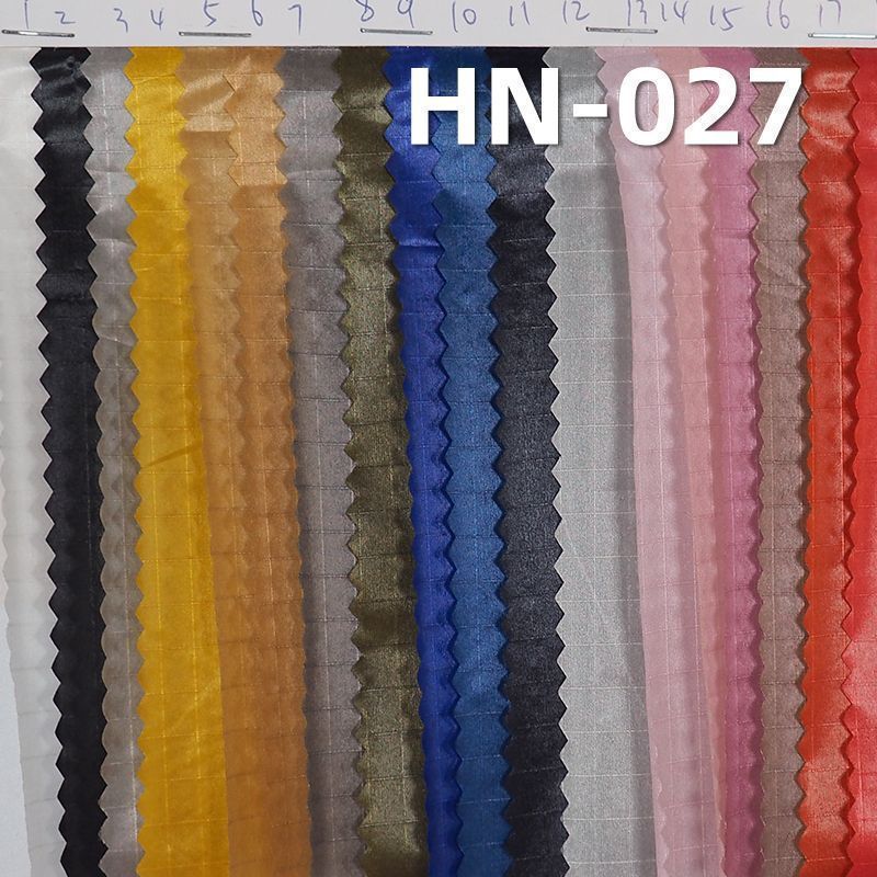 尼龍格仔 57/58" 40g/m2   HN-027