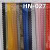 尼龍格仔 57/58" 40g/m2   HN-027