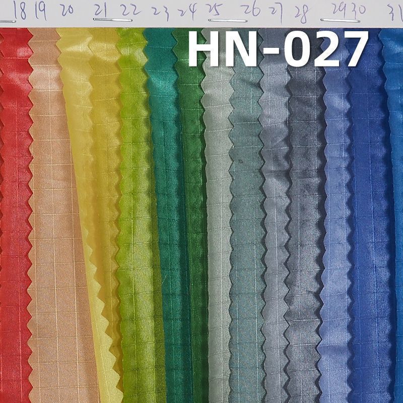 尼龙格仔布| 40g/m2锦纶闪光格子(0.5*0.7)染色布|户外服 时尚皮肤衣面料