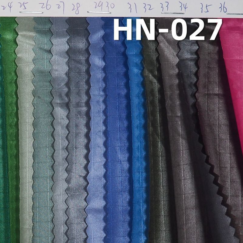 尼龙格仔布| 40g/m2锦纶闪光格子(0.5*0.7)染色布|户外服 时尚皮肤衣面料