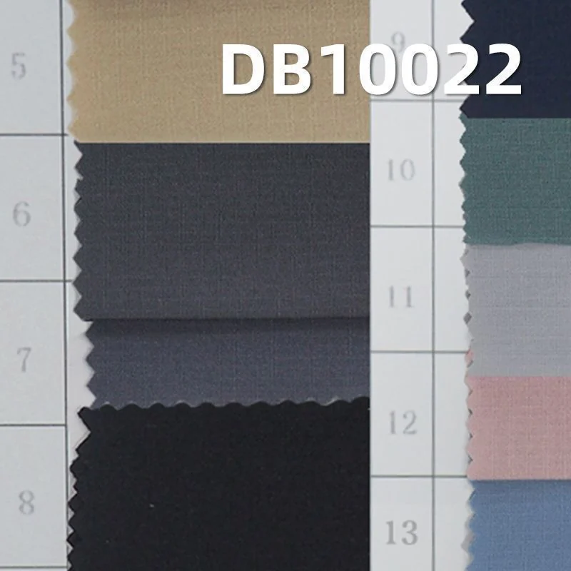 40D尼龙四面弹格子布|90g/m2尼龙双线格|格仔布|运动服 上衣 裤子面料