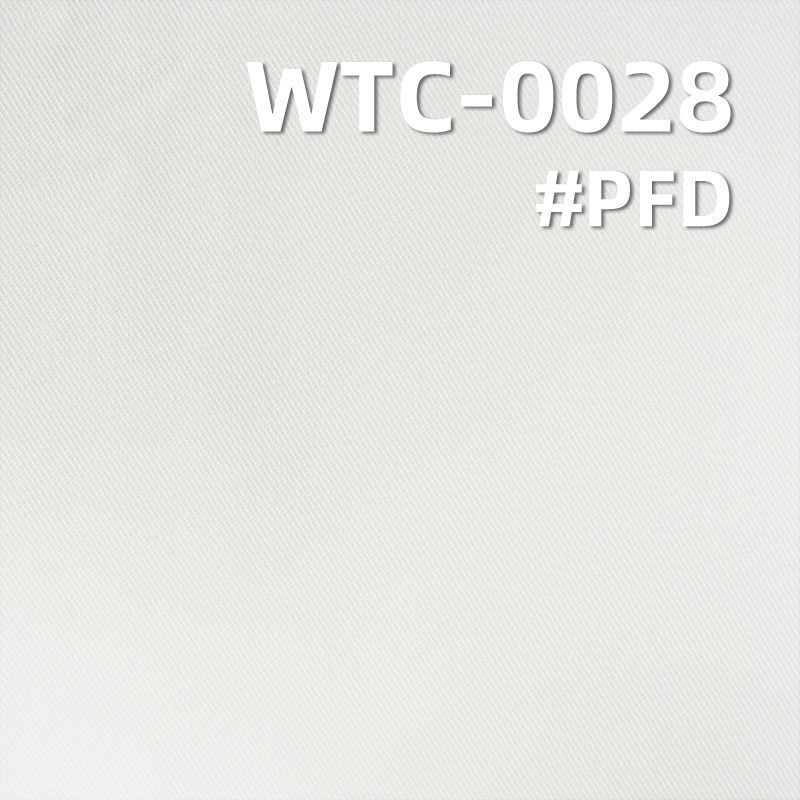 TC三片左斜染色布|240g/m2棉涤斜纹布料|上衣 裙子 裤子面料