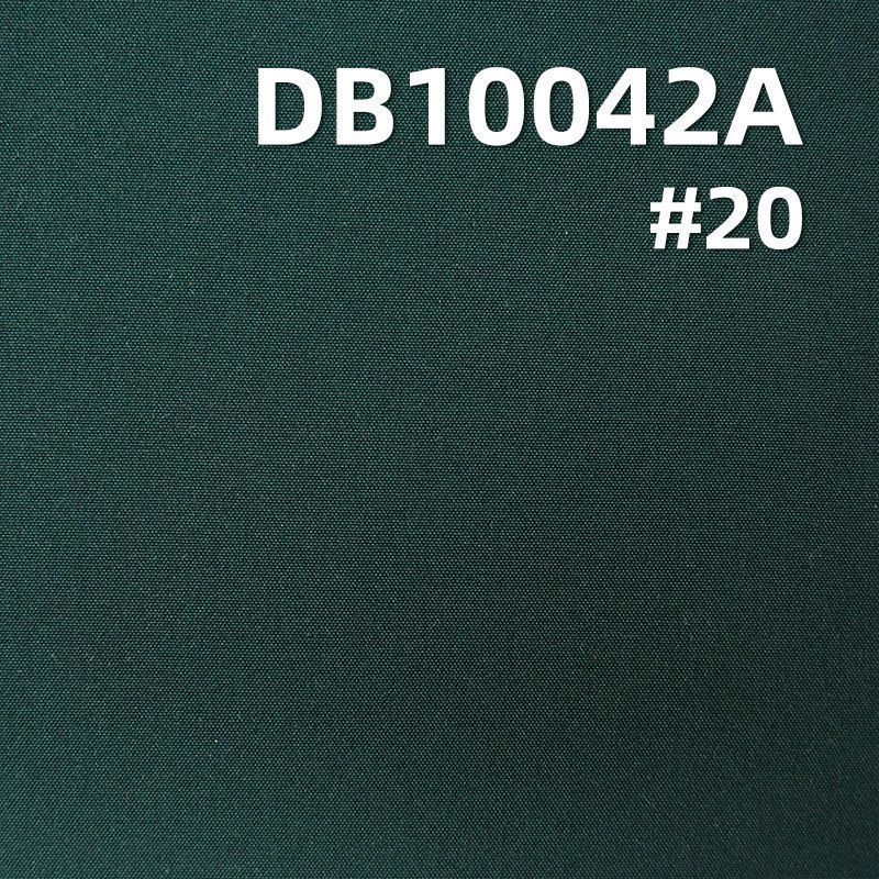 100%涤纶75D平纹T800贴膜（抗静电、防泼水）112g/m2 57/58" DB10042A