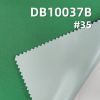 100%涤纶50D单斜纹高弹贴乳白（抗静电、防水） 105g/m2 57/58" DB10037B