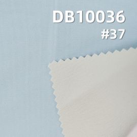 50D棉感高弹复合双层（抗静电、防绒、低透） 131g/m2 57/58