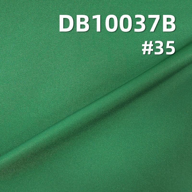 涤纶50D单斜纹染色布|105g/m2全涤高弹贴乳白布料|防水|抗静电|户外服 风衣面料