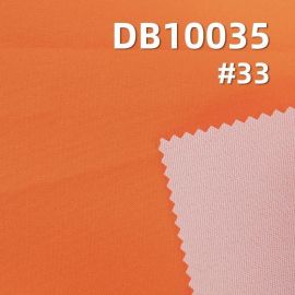 50D棉感高弹三合一复合（抗静电、防绒、低透） 94g/m2 57/58