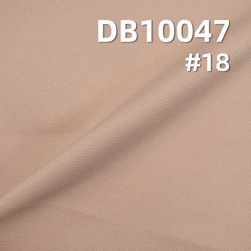 弹力高密多乐棉风衣料|206g/m2涤纶斜纹弹力布|抗静电防水|夹克外套 户外服 风衣面料