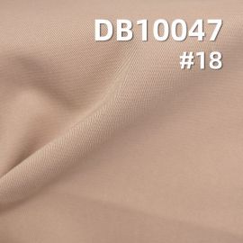 斜紋彈力高密多樂棉風衣料（抗靜電、防水） 206g/m2 57/58" DB10047