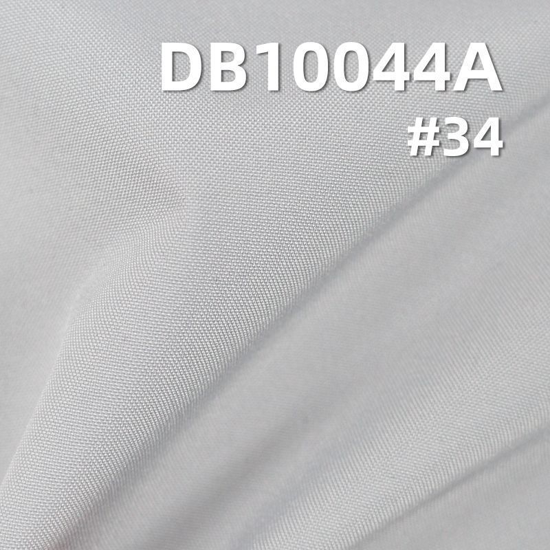 100D平纹高弹染色布|119g/m2涤纶弹力布料|贴乳白|抗静电|防水|户外服 风衣外套面料