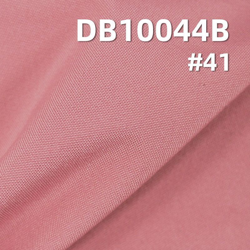 100D平纹高弹染色布|159g/m2涤纶弹力布料|贴可特|抗静电|防水|户外服 风衣外套面料