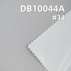 100D平紋高彈貼乳白（抗靜電、防水）119g/m2 57/58" DB10044A