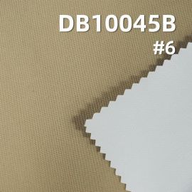 150D平紋消光高彈貼乳白（抗靜電、防潑水）130g/m2 57/58" DB10045B