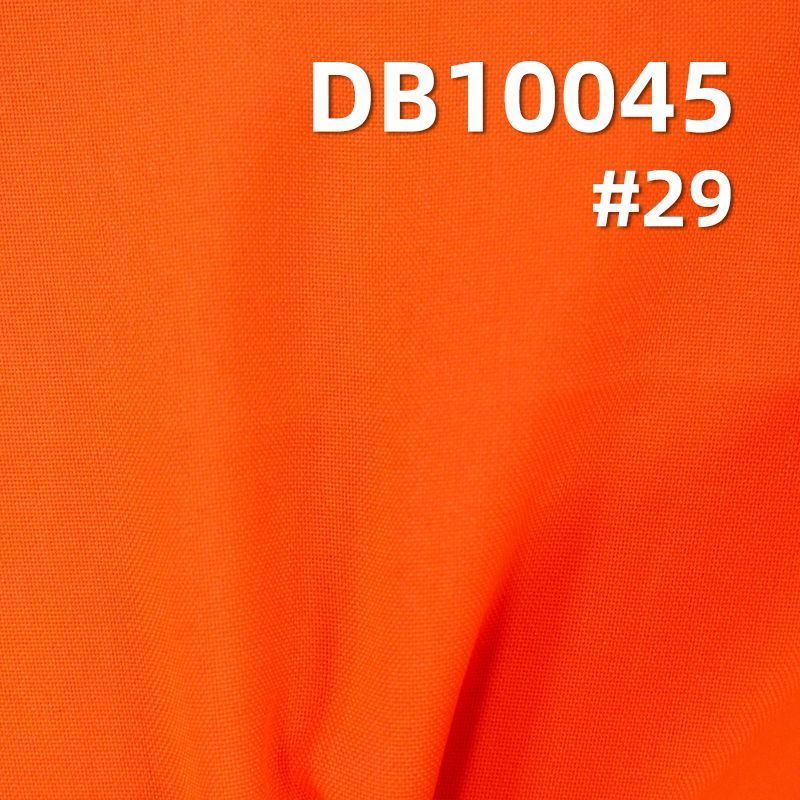 120g/m2全涤高弹染色布|150D平纹消光布|涤纶弹力染色布|抗静电 防泼水|运动套装 伞兵工装裤 户外登山服面料