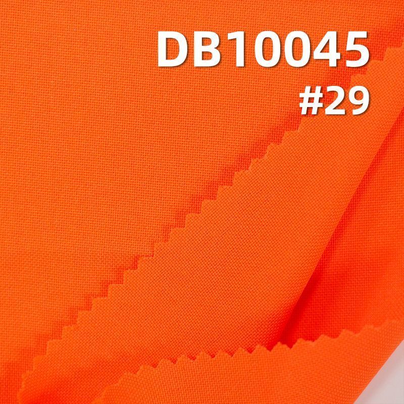 120g/m2全涤高弹染色布|150D平纹消光布|涤纶弹力染色布|抗静电 防泼水|运动套装 伞兵工装裤 户外登山服面料