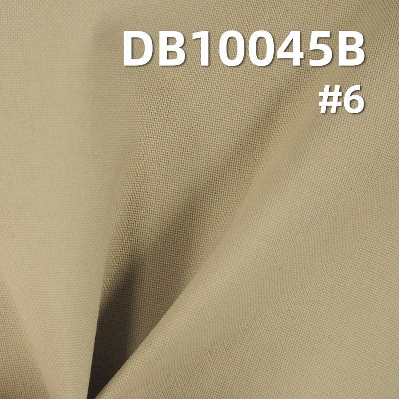 150D平纹消光布|130g/m2全涤高弹染色布|贴乳白|抗静电|防泼水|运动服 工装裤 户外服面料
