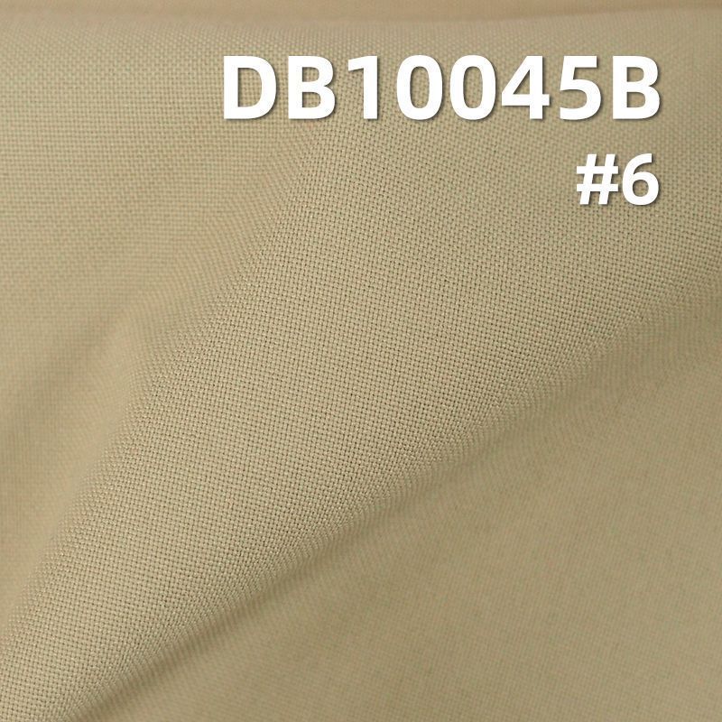 150D平纹消光布|130g/m2全涤高弹染色布|贴乳白|抗静电|防泼水|运动服 工装裤 户外服面料