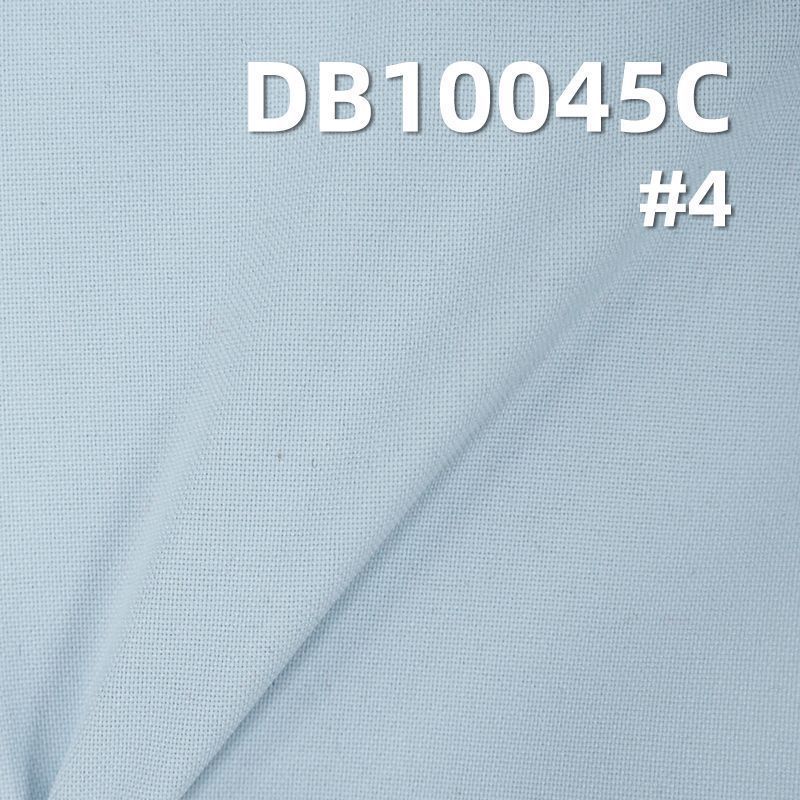 150D平纹消光布|157g/m2全涤高弹染色布|三合一|抗静电|防泼水|运动服 工装裤 户外服面料
