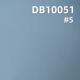 75D高彈雙緯T800（防水） 130g/m2 57/58" DB10051