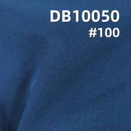 75D高彈經緯T800（防水） 110g/m2 57/58" DB10050