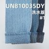 100%棉大提花牛仔布69"  10.8oz UN810035DY