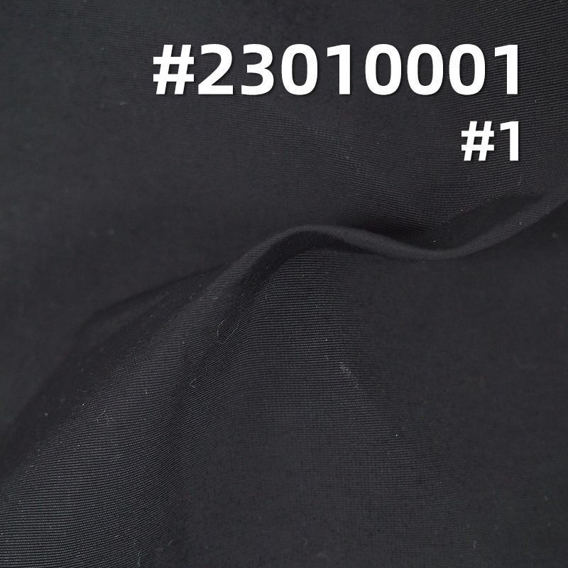 270T消光尼龙塔丝隆|135g/m2锦纶起绉布料|防泼水|无氟防水|裤子 风衣 户外服面料