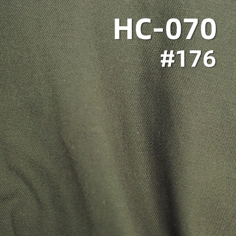 全棉40支三片斜仿天丝140g/m2 57/58" HC-070