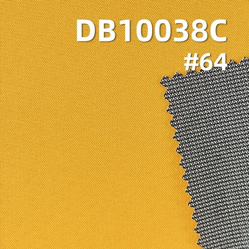 100%涤纶75D高弹贴可特（抗静电、防水） 138g/m2 57/58" DB10038C