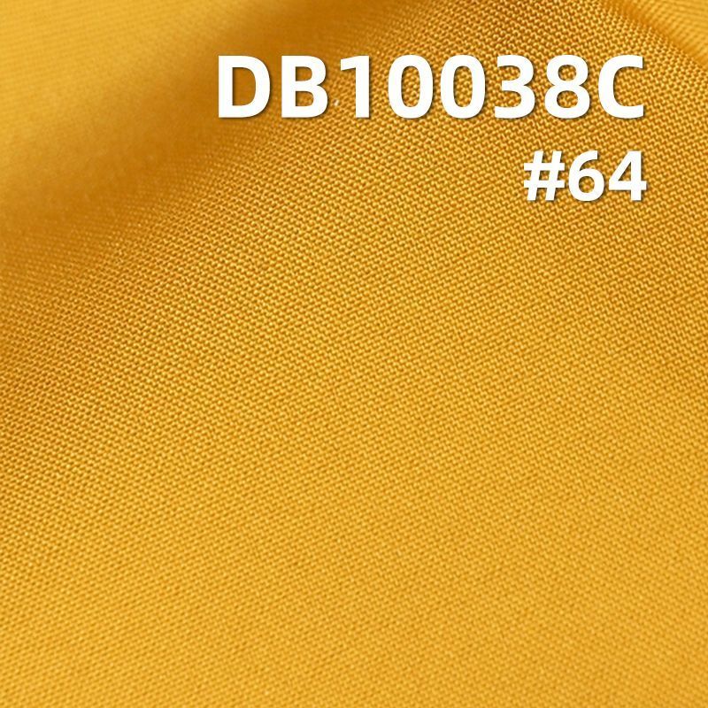 75D平纹高弹贴可特染色布|138g/m2涤纶弹力布料|抗静电|防水|户外服 风衣面料