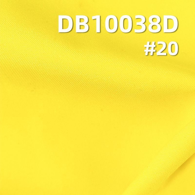 75D平纹高弹贴针织染色布|234g/m2涤纶弹力布料|抗静电|防水|户外服 风衣面料
