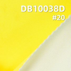 100%滌綸75D高彈貼針織（抗靜電、防水） 234g/m2 57/58" DB10038D