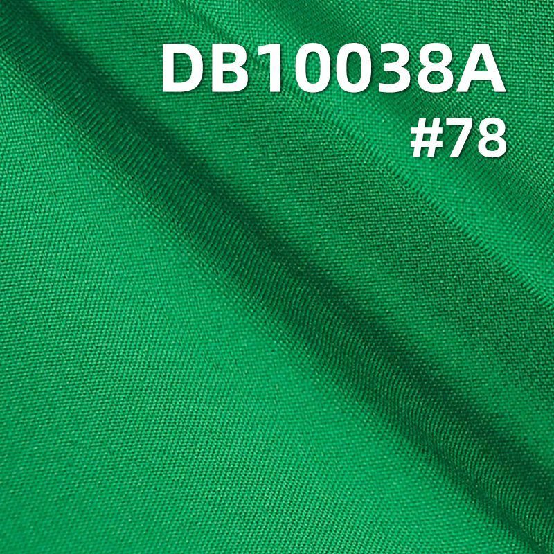 75D平纹高弹贴膜染色布|94g/m2涤纶弹力布料|抗静电|防水|户外服 风衣面料