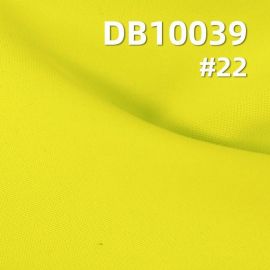 100%滌綸75D平紋消光高彈（抗靜電、防水） 78g/m2 57/58" DB10039