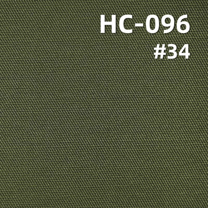 NTC染色布|257g/m2涤锦棉斜纹面料|横纹双面斜|箱包 外套 夹克 棉服面料